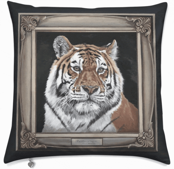 tiger_cushion